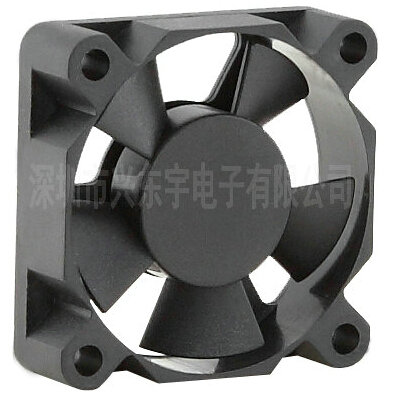 【供應(yīng)無(wú)刷風(fēng)機(jī)】你恨我，我不怪你，至少證明你還記得我